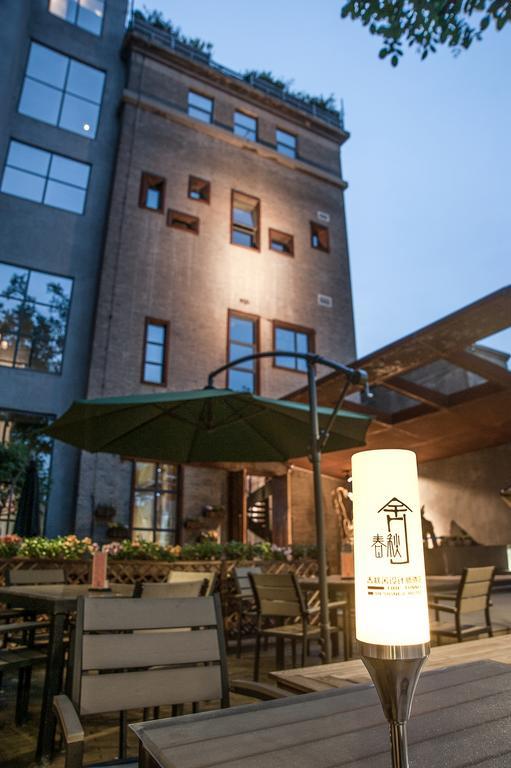 Time Tunnel Designer Hotel Xi'An Σιάν Εξωτερικό φωτογραφία