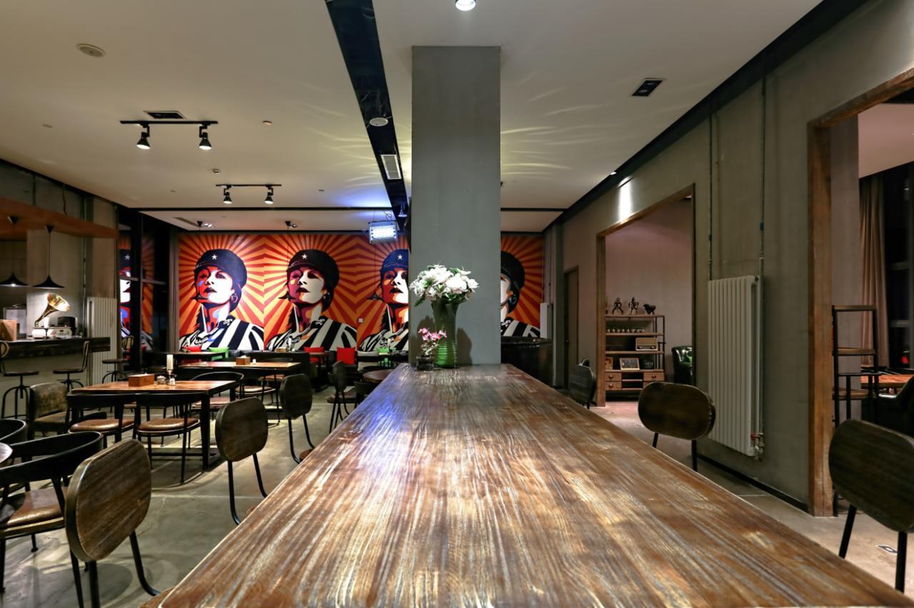 Time Tunnel Designer Hotel Xi'An Σιάν Εξωτερικό φωτογραφία